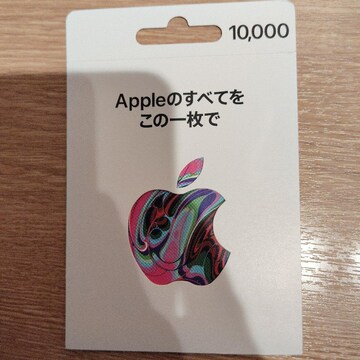 Apple Gift Card@6~