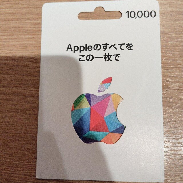 Apple Gift Card@6~