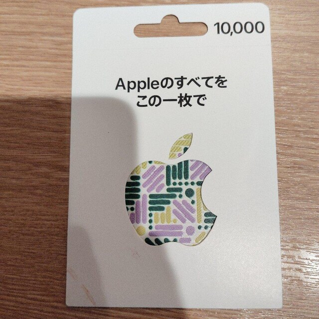 Apple Gift Card@6~