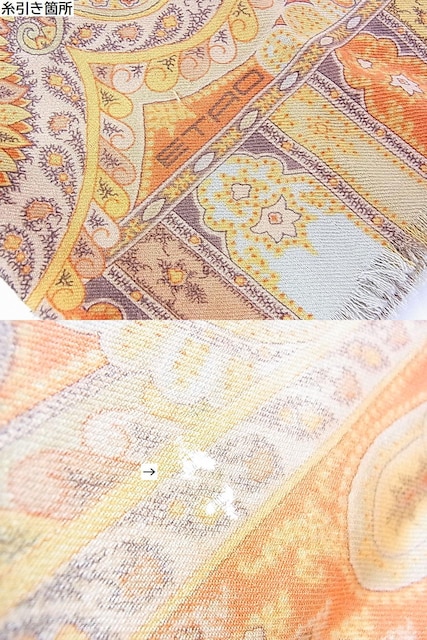 500~X^KL@ETROGg@2_@jbgƃuEXZ[^[@ƂɓL