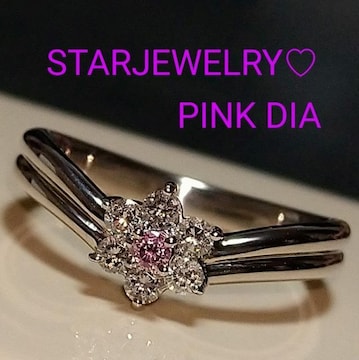 STARJEWELRYVRPINK_Ch Ring(*^^*)