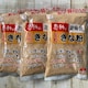̖kC Hi S ȕ 155g 3