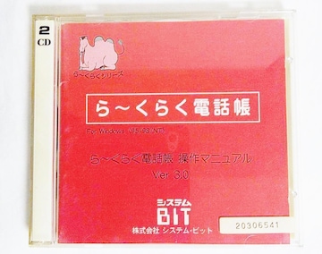 VXeErbg `炭dbVer.3
