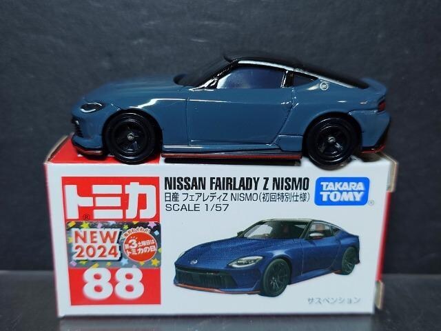 ʎdlԔg~JWWY tFAfBy mhrln 