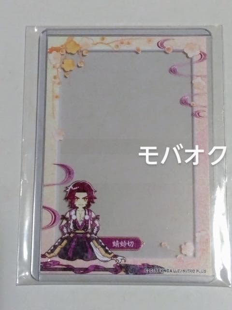 x؁EEdP[XEAjCgJtF   Aj/R~bN/LN^[ 