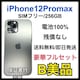 B 100 iPhone 12 Pro Max 256 GB SIMt[ {