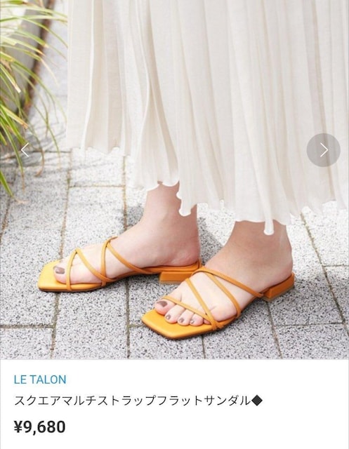 ^T_CLE TALONSTCY180`  t@bV 