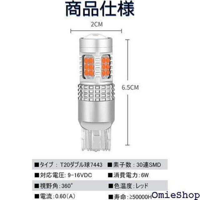 T20 _u bh 7443 LED u[L tȒP  2 T20_u7443 bh 349  /oCN