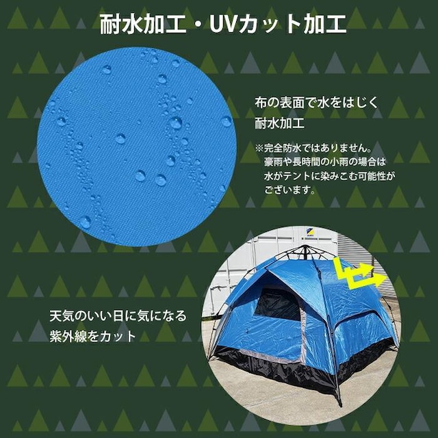 1݉c 210~210cm ^b` Lveg ʋC [ܕt  W[/X|[c 