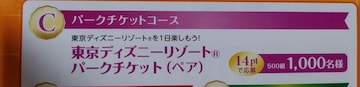 fBYj[p[N`PbgyA/1