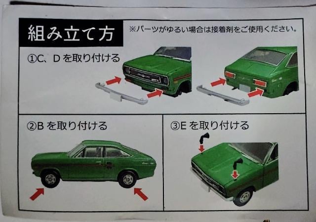 (Ԍ)1/64_bgTTj[1200N[yK`  zr[ 