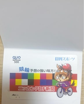 X|[c@jbJPDFV@NIJ[h@QUOJ[h@500~@gp@ց@100N@500 񔄕i@@i