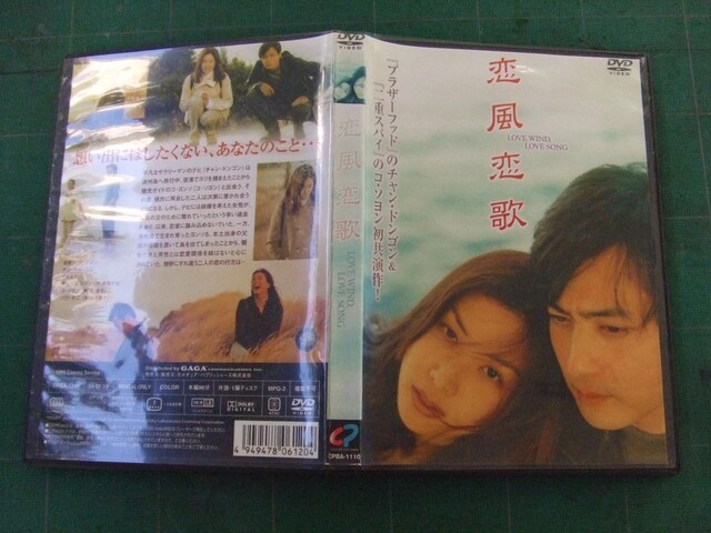 úv`EhSƃRE\   CD/DVD/rfI 