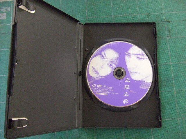 úv`EhSƃRE\  CD/DVD/rfI 