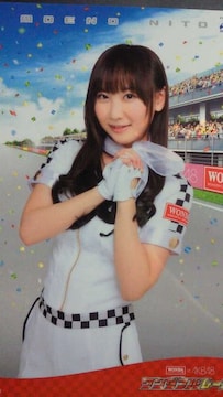 WONDA~AKB48 _t[XIi mGTA NAt@C