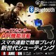 ARQ[K eGAME GUN o[` iOS Android