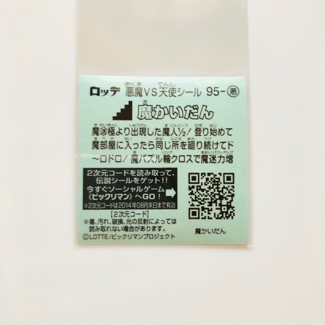 rbN}`U 95-@  zr[ 