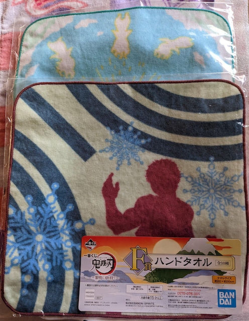 Sł̐nԂnh^IAZbg鏬l   Aj/R~bN/LN^[ 