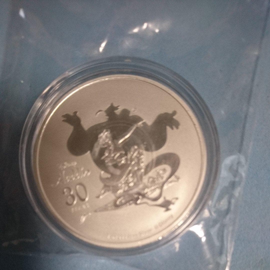 ディズニーコイン 『アラジン30周年記念 純銀貨1オンス