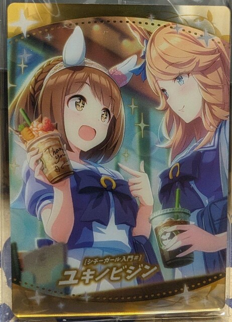 E}`wLmrWx̃J[h   Aj/R~bN/LN^[ 