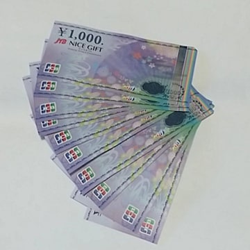 JTBiCXMtg 1,000~10 10000~ JCB Mtg