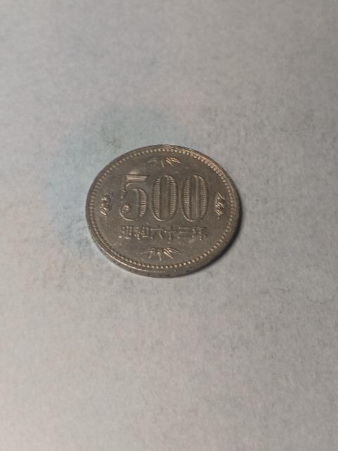 500~a63N 