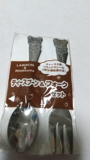 bN}HZbg   Aj/R~bN/LN^[ 