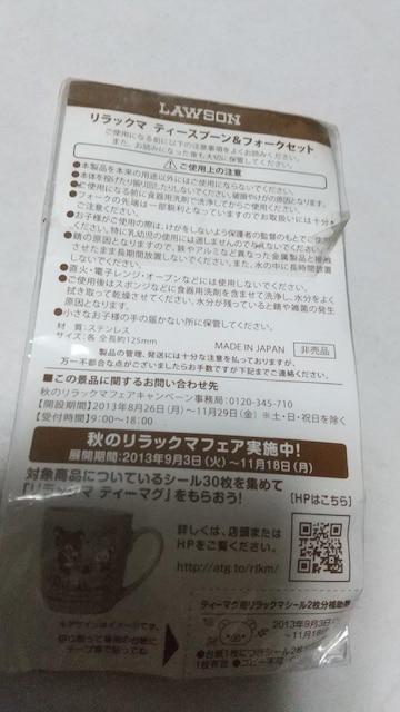 bN}HZbg  Aj/R~bN/LN^[ 