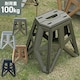 ω׏d100kg TCY AEghA`FA 1bݒu O[ J[L