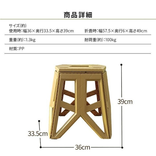 ω׏d100kg TCY AEghA`FA 1bݒu O[ J[L  W[/X|[c 