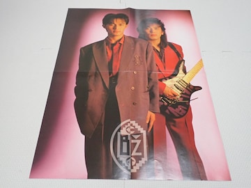 |X^[ B'z.X 57~42cm PATI PATI 1991.5