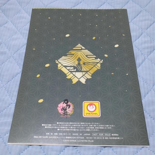@m[g  Aj/R~bN/LN^[ 