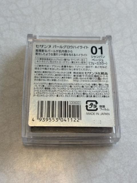 ZUk^p[OEnCCg01^Vpx[W  /RX/lC 