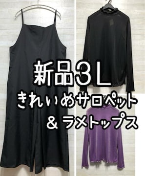 Vi3L􍕂ꂢ߃ChTybggbvXI}PtQ415