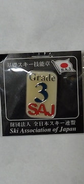 sob`@c@l@S{XL[A@bXL[Z\3