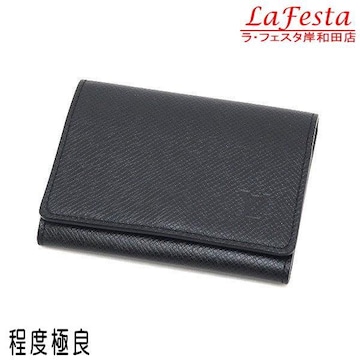  { i  LV CBg ^CK J[hP[X h  ubN U[ RFID  lC l64595