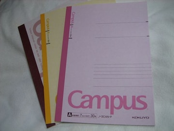KOKUYO Campus m[g B5 Ar 30@7mm~30s 3