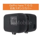 GoPro HERO7/HERO6/HERO5  X|WJo[ho ی h
