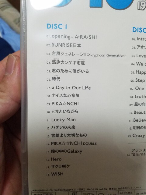 5~10xXgNbv@fBXN1̂  ^gObY 