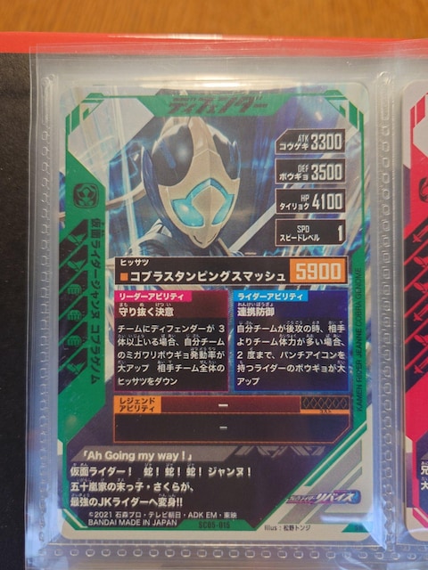 KoWFYSC05-015ʃC_[Wk RuQm