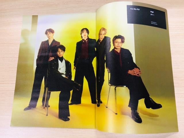 Kis-My-Ft2 1/7 DUetETTVKCh&TV LIFEETVKChAlpha؂蔲()