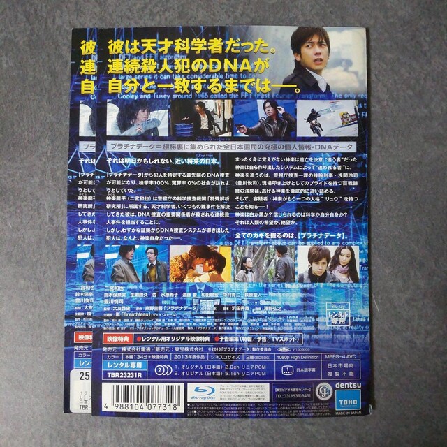 y{fzBlu-raywv`if[^x^ {a  CD/DVD/rfI 