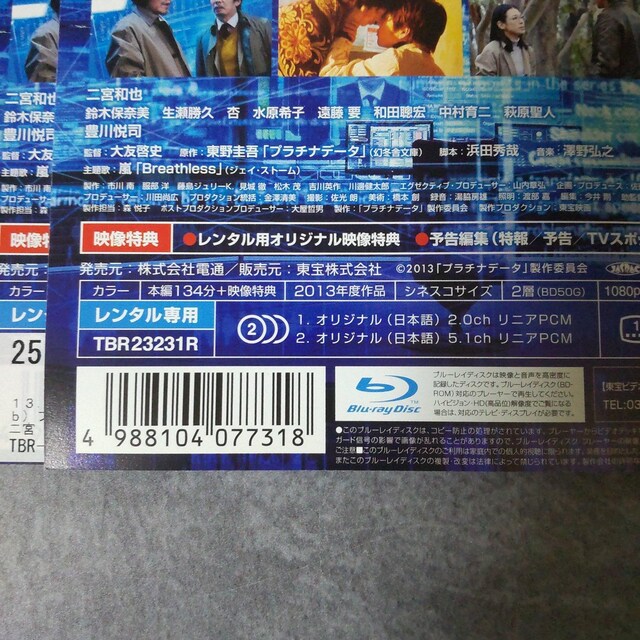 y{fzBlu-raywv`if[^x^ {a  CD/DVD/rfI 