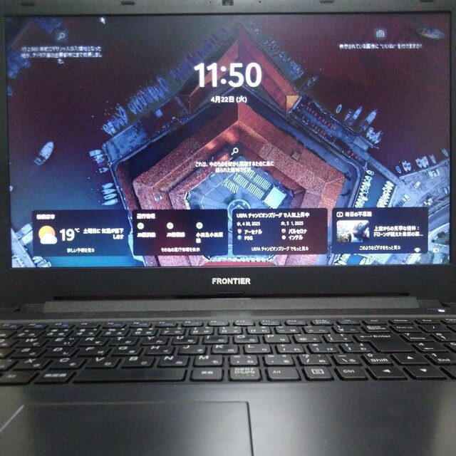 m[gp\R   PC{/Ӌ@ 
