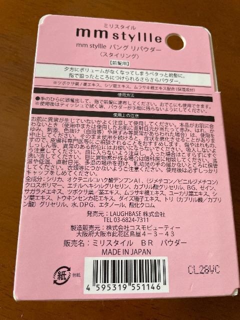 Vi~X^C  oO pE_[ iX^COj OppE_[  y^RO TTpE_[  /RX/lC 