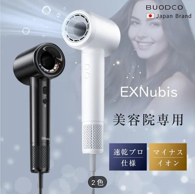 ViIEXNubis wAhC[ zCg  Ɠd/AV 
