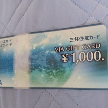 OZFJ[h VJA MtgJ[h 1000~