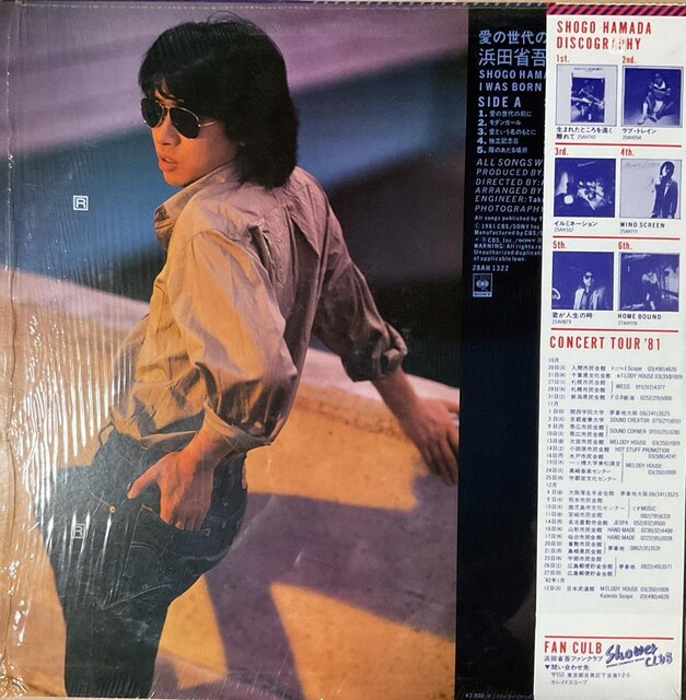 lcȌ / ̐̑O  CD/DVD/rfI 