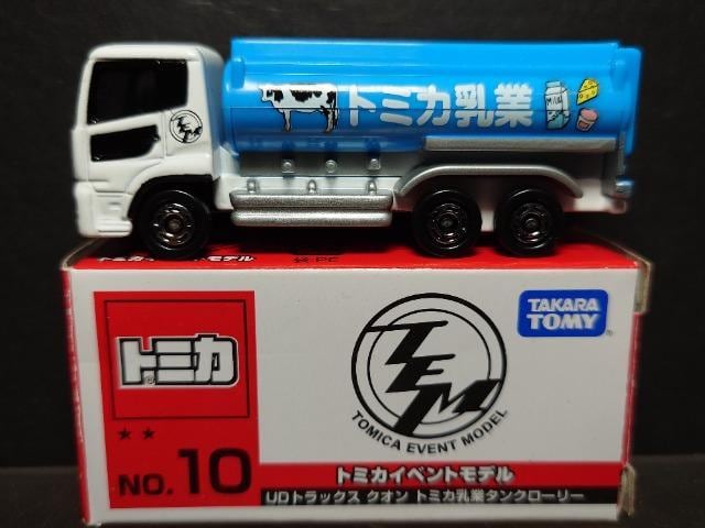 g~JCxgfNO.10tcgbNX NI g~Jƃ^N[[   zr[ 