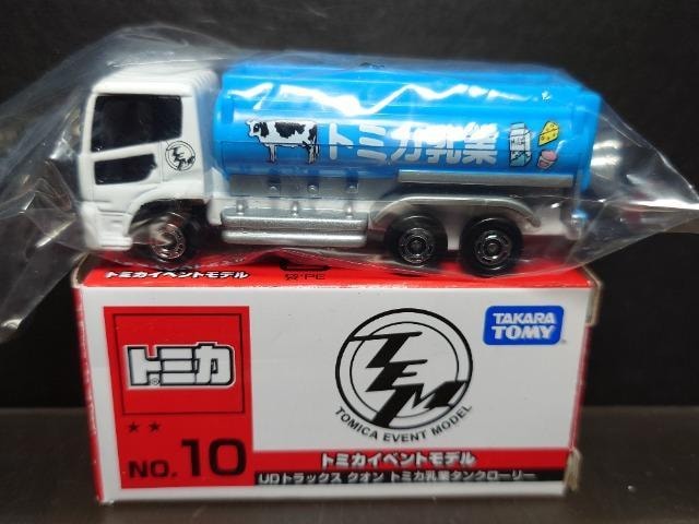 g~JCxgfNO.10tcgbNX NI g~Jƃ^N[[  zr[ 